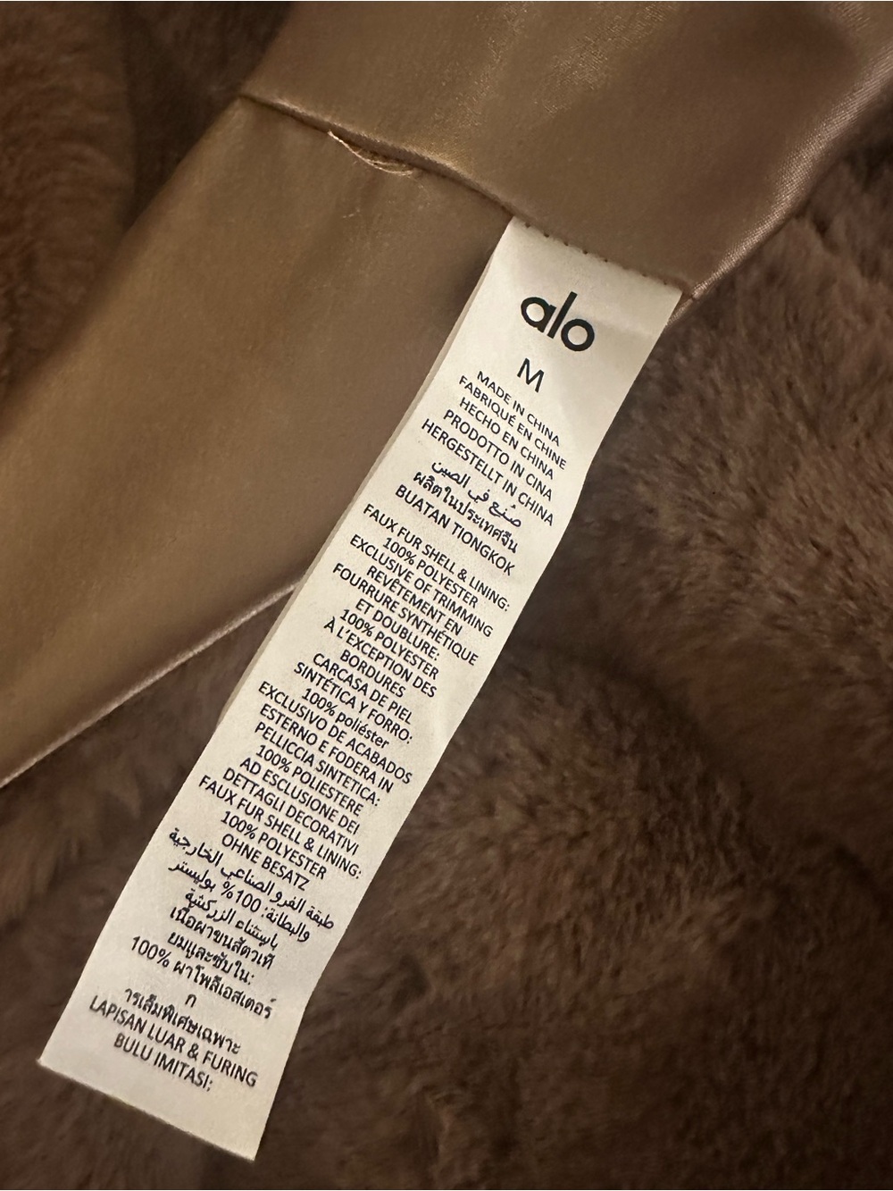 ALO YOGA Oversized Faux-Fur Trench in Toasted Almond - Picture 7 of 7